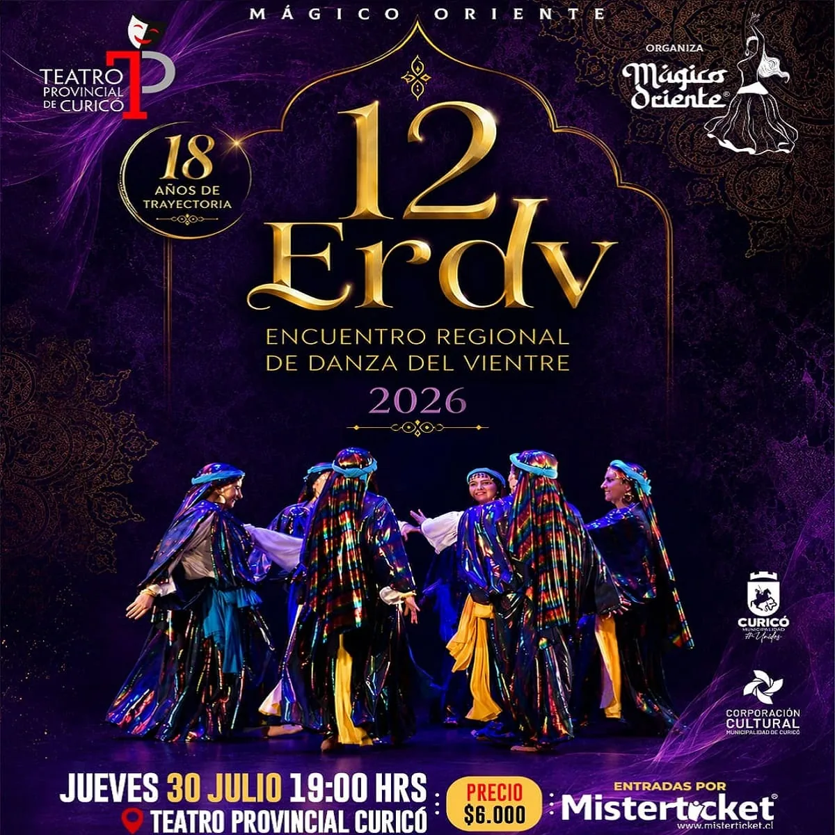 12 ERDV